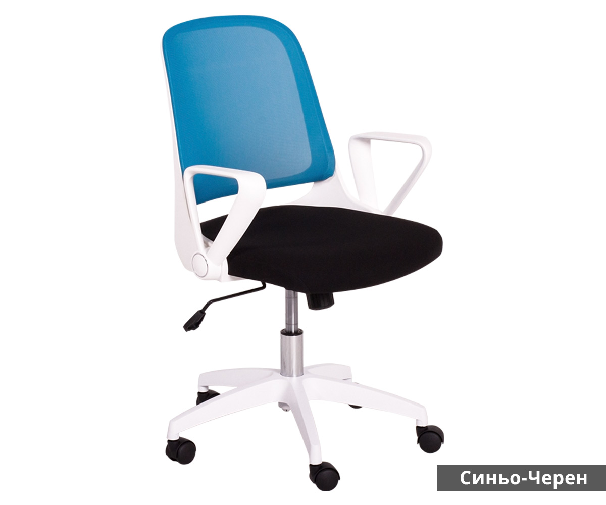 raboten-ofis-stol-carmen-7033-sinio-cheren-1-1200x1000