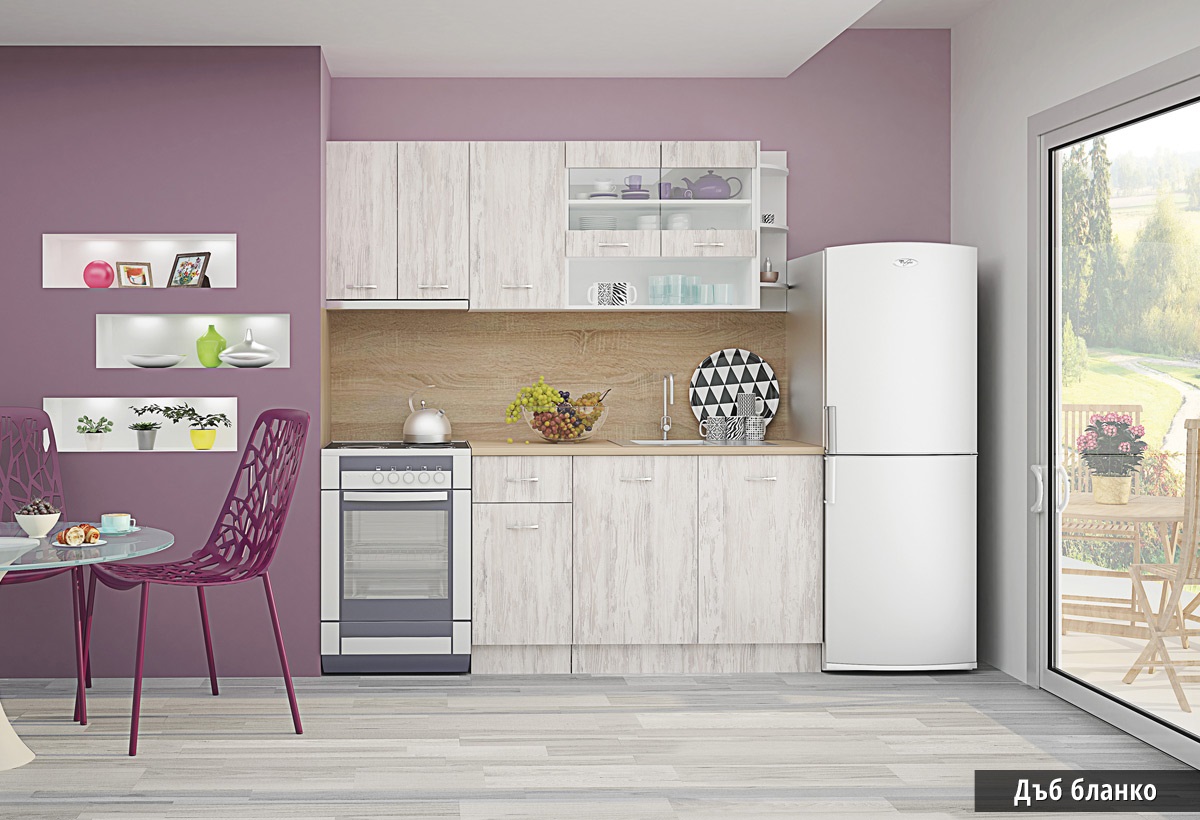 кухня