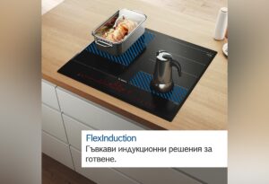 плот за вграждане